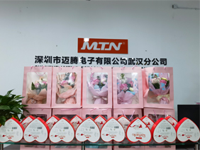 爱在身边 &middot; 情暖三八 |jinnian金年会电子为所有女职工发放暖心福利